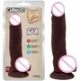 Фаллоимитатор CHISA Carnal Pleasure Brown