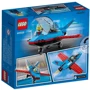 Конструктор LEGO City Каскадерский самолет (60323): Серия City