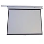 Проекційний екран ATRIA ECO MWM-AV-60 85" 153x153см: Розмір 153x153 см