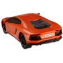 Автомобиль на р/у XQ 1:12 Lamborghini Aventador (аккумулятор) (XQRC12-7)