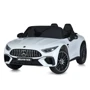 Детский электромобиль Bambi Racer Mercedes SL 63 AMG белый (M 5098EBLR-1)