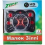 Квадрокоптер ZIPP Toys Малыш Зиппи с камерой и дополнительным аккумулятором Красный: Управление/Передатчик iOs и Android устройства