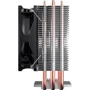 Кулер Deepcool Gammaxx 300 Fury (DP-MCH3-GMX300F)
