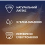 Презервативы латексные с силиконовой смазкой Contex №3 Lights особенно тонкие