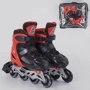 Роликовые коньки Best Roller (30-33) PVC колёса, свет на переднем колесе, в сумке Black/Red (98860): Расположение колес in-line