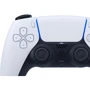 Ігрова приставка Sony PlayStation 5 Pro 2TB: Підтримка HD ultraHD (8K)