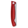 Набор Victorinox SwissClassic Cutting Board Set 2 пр. (6.7191.F1) фото 6