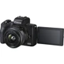 Canon EOS M50 Mark II kit (15-45mm) IS STM Black UA: Розмір матриці 22.3x14.9 мм