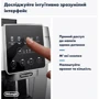 Кофеварка DELONGHI ECAM220.80.SB: Используемый кофе молотый, зерна