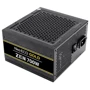 Блок живлення Antec NE700G Zen EC 700W (0-761345-11688-6): Потужність, Ватт 700