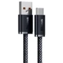 Кабель Baseus USB Cable to USB-C Dynamic Series Fast Charging 100W 2m slate Gray (CALD000716)