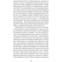 Ігор Штікс: W: Кількість сторінок 328