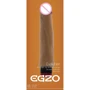 Вибромассажер Egzo V0740 21x4.7 см