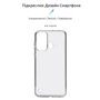 Чохол для телефона ArmorStandard Air Series Transparent for ZTE Blade A53 (ARM68844): Сумісність ZTE Blade A53