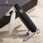 Мультитул Victorinox Spartan 91мм / 12предметов / чорний (1.3603.3): Кількість інструментів 12