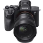 Объектив для фотоаппарата Sony SEL14F18GM FE 14mm f/1.8 GM фото 7