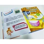 Devar. Фиксики 4D. Домашние помощники: Количество страниц 43