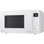 Микроволновая печь LG MH6535GIH: Диаметр поддона, мм 292