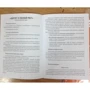 Портрет в полный рост. Игровая платформа: ISBN 978-5-98563-524-9