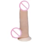 Фаллоимитатор EGZO Ciberskin DS004 ( 16,5 х 4 см )