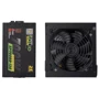 Блок питания 2E Gaming Power Supply SOLID 700W (2E-SP700BR-120): Мощность, Ватт 700