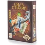 Настольная игра Сила Стихий