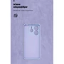 Чехол для телефонов ArmorStandart ICON Case Camera cover Lavender for Xiaomi Redmi Note 14 5G (ARM79822): Цвет лавандовый