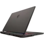 Ноутбук MSI Vector 17 HX AI A2XWIG (A2XWIG-030RO): Объем накопителя 2 ТБ (SSD)