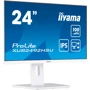 Монитор iiyama XUB2492HSU-W6: Покрытие экрана матовое