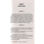 Agatha Christie: Death on the Nile: Обкладинка М'яка