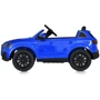 Детский электромобиль Bambi Racer синий (M 5796EBLR-4)