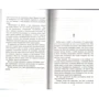 Робин Стивенс: Совсем не женское убийство: ISBN 978-5-17-104280-6