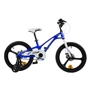 Велосипед RoyalBaby Galaxy Fleet Plus MG 18 синий (RB18-27-BLU)