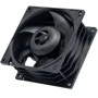 Кулер Arctic S8038-10K/4-PACK (ACFAN00291A): Рівень шуму, dB 24