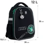 Рюкзак каркасний Kite K24-555S-9 Education 555 Football (K24-555S-9): Вікова група от 6 до 10 лет