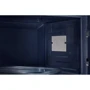 Микроволновая печь Samsung MS23K3614AS: Наличие гриля нет