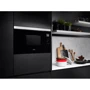 Встраиваемая микроволновая печь AEG MBE2657S-M: Мощность микроволновки 900