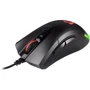 Мышь MSI Clutch GM50 Black (S12-0400C60-PA3): Тип сенсора оптический