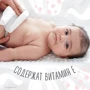 Детские влажные салфетки Huggies Soft Skin 56 х 3 шт (5029053550213) фото 7