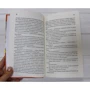 Лаура Кнайдл: Не. Отпускай меня: Производитель Клуб семейного досуга