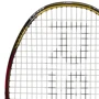 Ракетка RSL Nova 8888: Виробник RSL