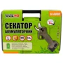 Секатор MasterTool HQ 2x16.8В Li-ion 25 мм (14-6000) фото 5