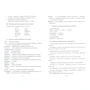 Гадасина, Ивановская, Николаева: Эффективное поурочное планирование дифференциации звуков [ч] и [щ] и букв Ч и Щ: Производитель Каро