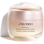 Shiseido Benefiance Wrinkle Smoothing Cream Разглаживающий крем 50 ml