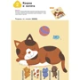 KUMON. Уроки вырезания: Количество страниц 80