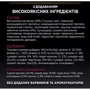 Сухой корм Pro Plan Sterilised Duo для стерилизованных кошек с уткой и печенью 1.5 кг (7613036732369) фото 11