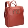 Женский рюкзак Nobo коричневый (NBAG-H1460-C003): Пол Женский