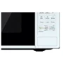 Микроволновая печь LG MS2042D: Диаметр поддона, мм 245