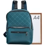 Женский рюкзак Valiria Fashion бирюзовый (3DETAJ-013-4): Стиль Повседневный (Casual)