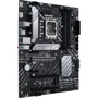 Asus PRIME H670-PLUS D4: Оперативная память 4xDDR4 5066, до 128 ГБ